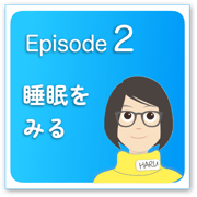 Episode2