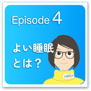 Episode4