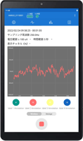 HARU-2AppImg1