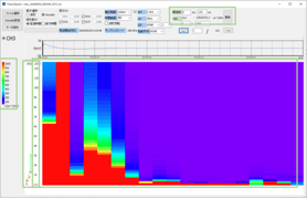 HaruViewerSpectrum