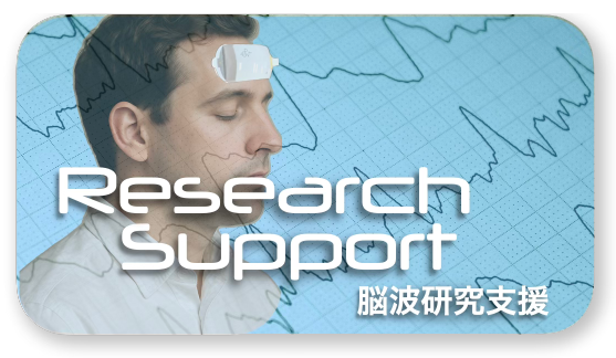 ReseachSupportTOP