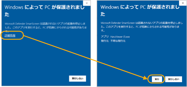 WindowsDefender WindowsDefender