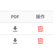 naismanager_buttons naismanager_buttons