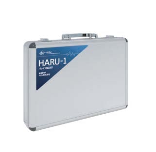 HARU-1_Case
